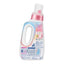 Kao New Beads Laundry Detergent with Fabric Softener – Rose & Magnolia