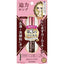 KISSME Heroine Make Long & Curl Mascara Advanced Film 02 Brown