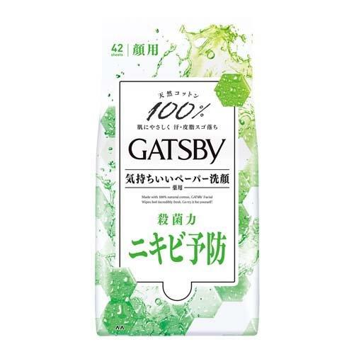 GATSBY Facial Paper Cleansing Wipes (42 Sheets)