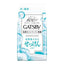 GATSBY Facial Paper Cleansing Wipes (42 Sheets)