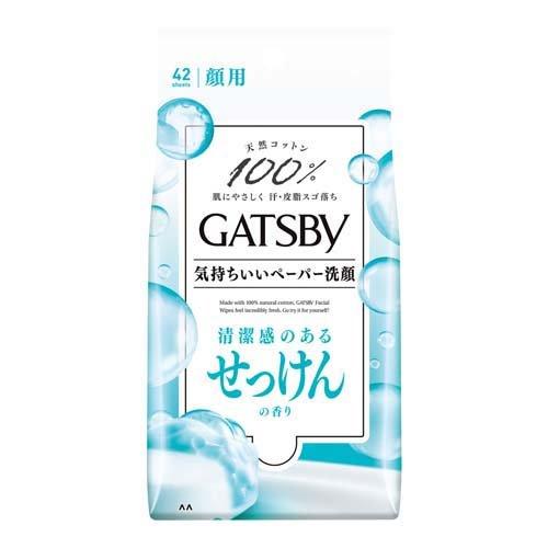 GATSBY Facial Paper Cleansing Wipes (42 Sheets)