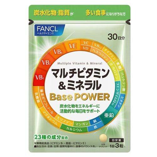 FANCL Multivitamin & Mineral Base POWER