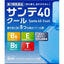 SANTEN Sante 40 Eye Drops (Cool/Plus)
