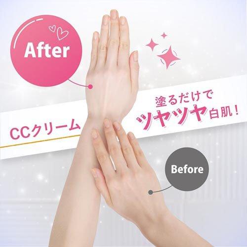 White Conc Medicated Whitening CC CII