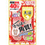 MYM Ashiura Ran Run Foot Peeling Mask Express with Horse Oil