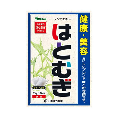YAMAMOTO KANPO Job's Tears Extract Tea