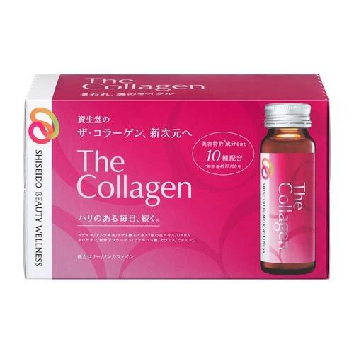 Shiseido The Collagen Drink (Standard/Luxerich) (10 Bottles)