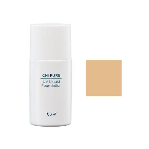 CHIFURE UV Liquid Foundation S