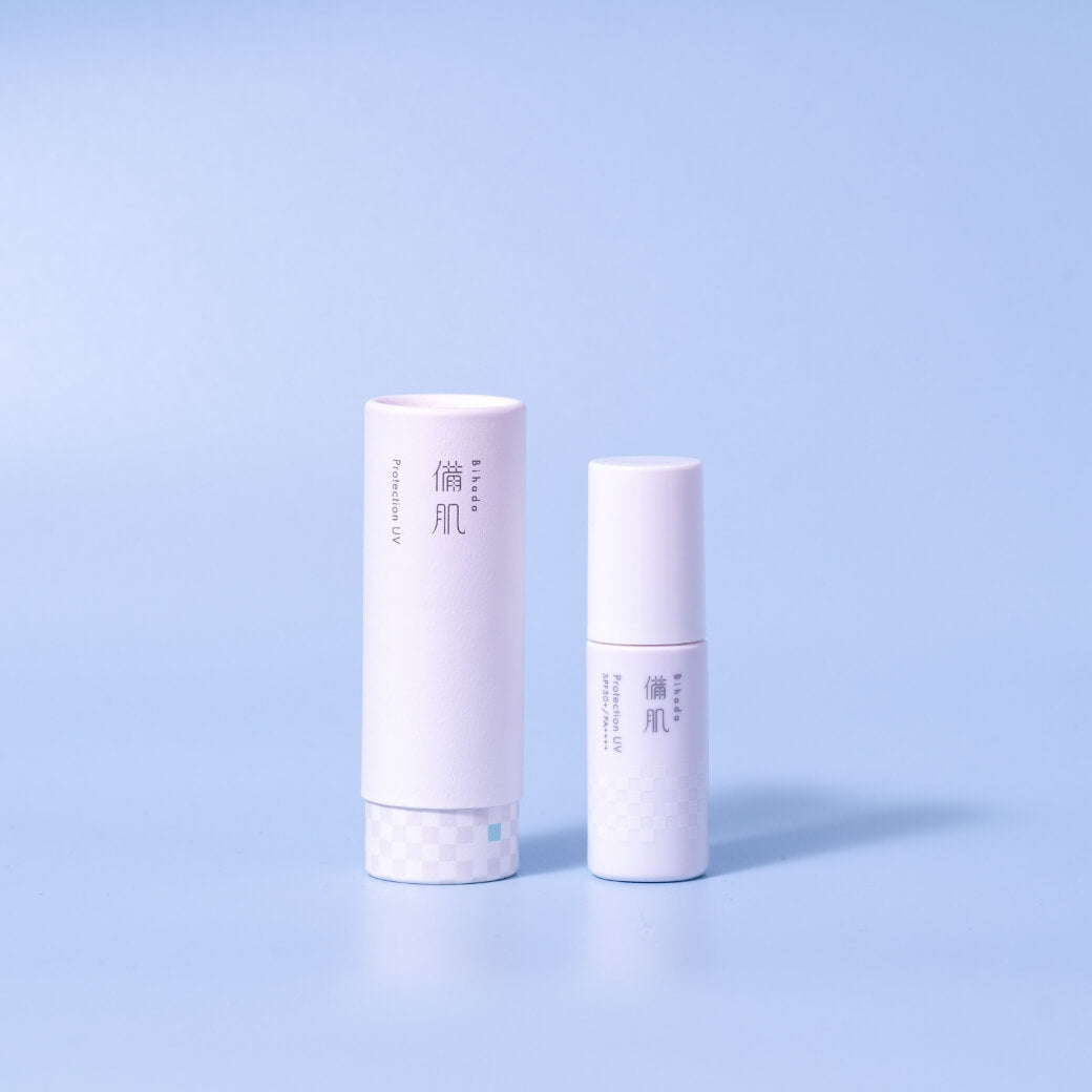 Bihada UV Care Liquid Primer (Rose Pink)